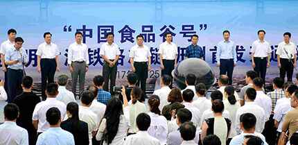 QQ图片20171129143125.jpg QQ图片20171129143125.jpg