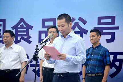 QQ图片20171129143310.jpg QQ图片20171129143310.jpg