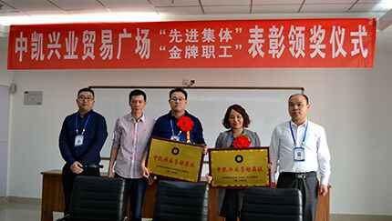 QQ图片20171129143730.jpg QQ图片20171129143730.jpg