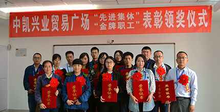 QQ图片20171129144722.jpg QQ图片20171129144722.jpg