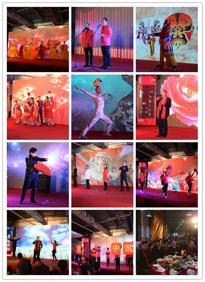 表演.jpg 表演.jpg