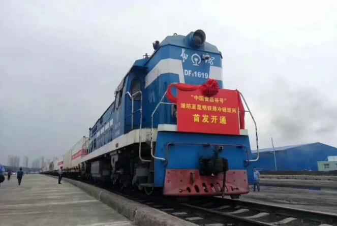 QQ截图20180412141356.jpg QQ截图20180412141356.jpg