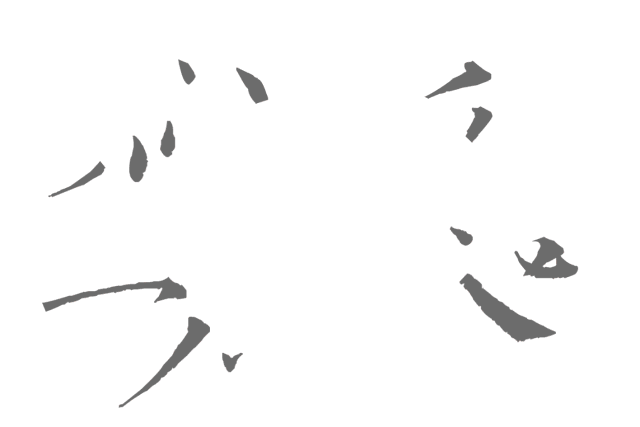 微信图片_20181121143955.gif 微信图片_20181121143955.gif