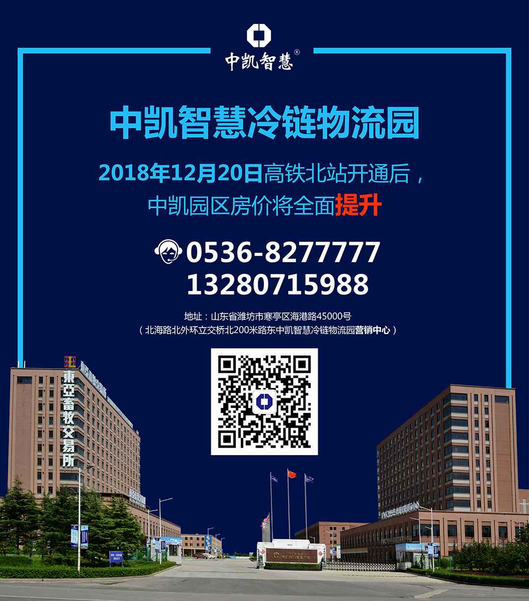 微信图片_20181123134511-01.jpg 微信图片_20181123134511-01.jpg