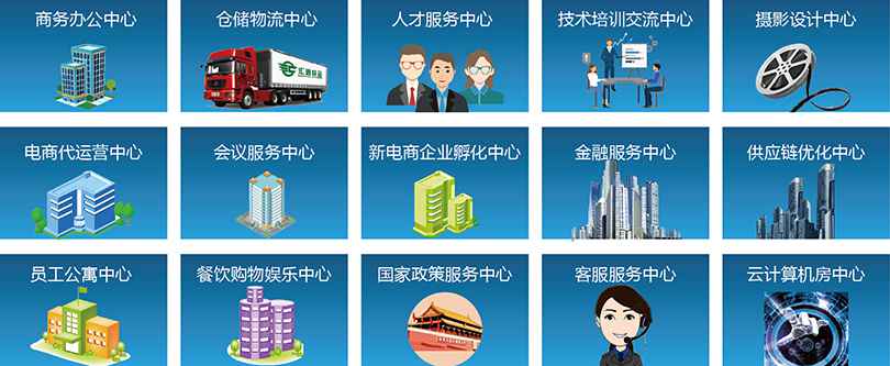 微信图片_20180929153118.jpg 微信图片_20180929153118.jpg