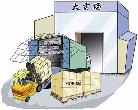 微信图片_20190104101828.jpg 微信图片_20190104101828.jpg