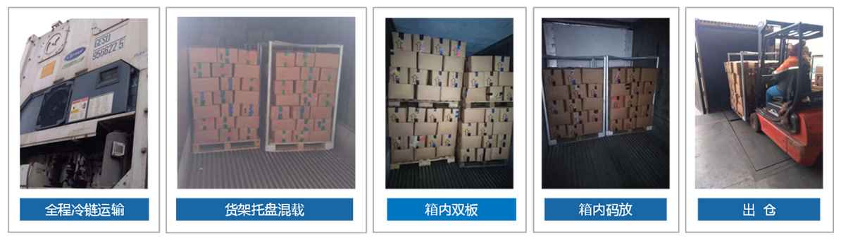 带托运输1.jpg 带托运输1.jpg