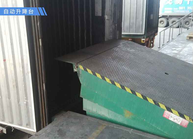 微信图片_20190409164319.jpg 微信图片_20190409164319.jpg