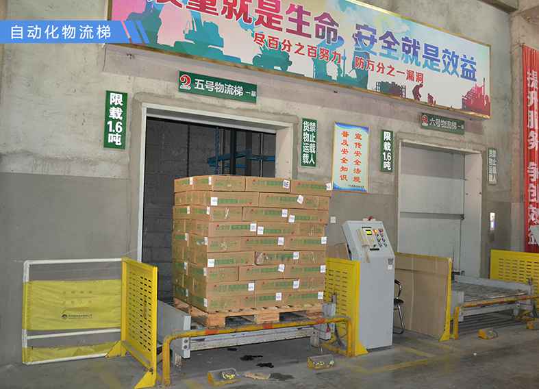 微信图片_20190409164315.jpg 微信图片_20190409164315.jpg