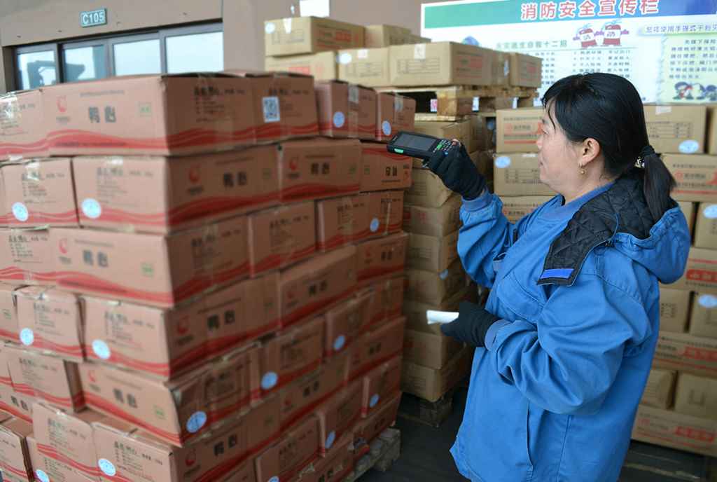 微信图片_20190508133740.jpg 微信图片_20190508133740.jpg