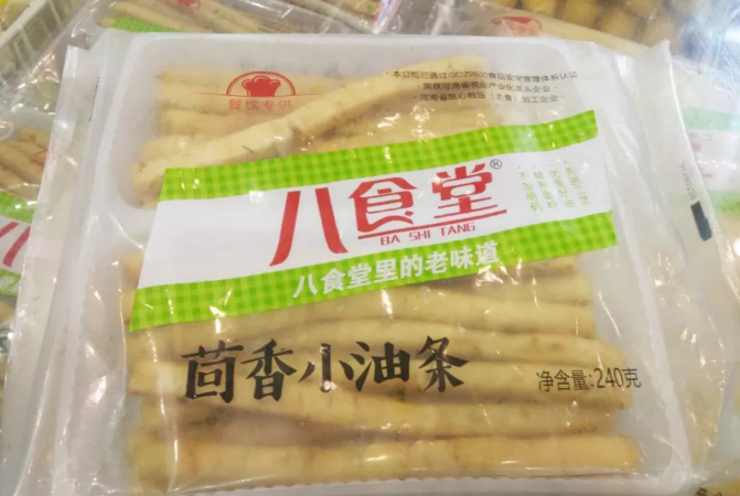 微信图片_20190829160325.png 微信图片_20190829160325.png