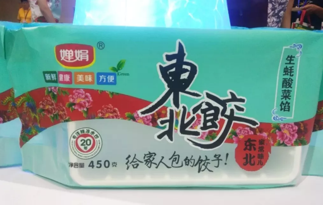 微信图片_20190829160334.png 微信图片_20190829160334.png