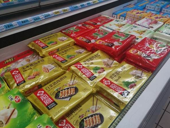 微信图片_20190829160309.png 微信图片_20190829160309.png