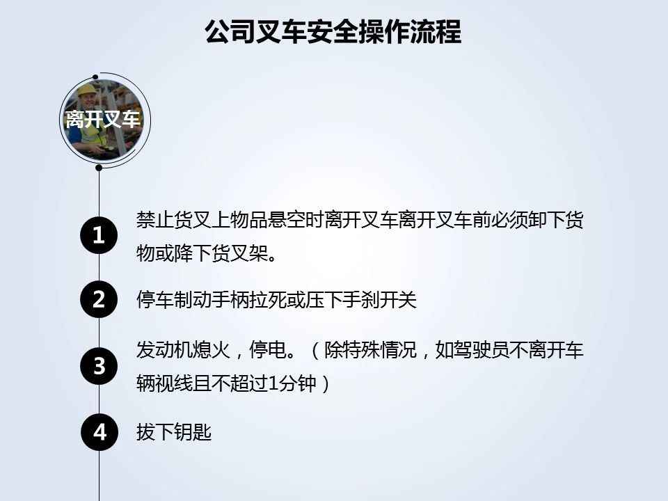 微信图片_20201126092940.jpg 微信图片_20201126092940.jpg