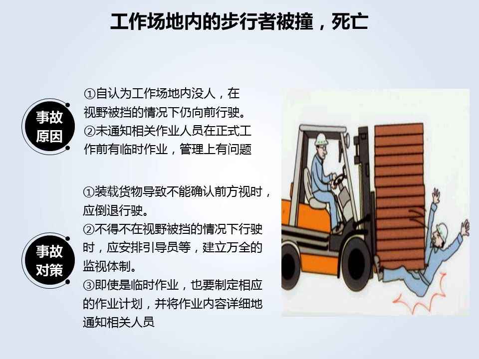 微信图片_20201126093009.jpg 微信图片_20201126093009.jpg