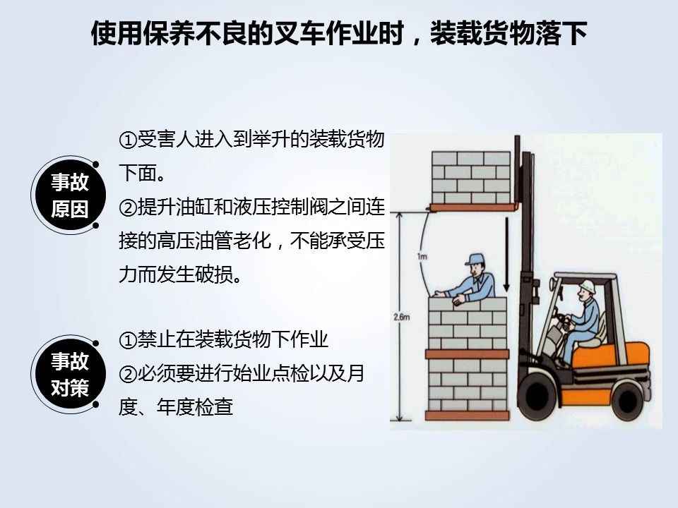 微信图片_20201126093013.jpg 微信图片_20201126093013.jpg