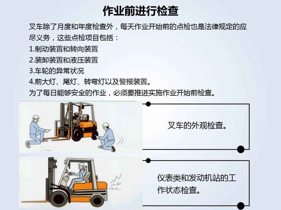 微信图片_20201126093445.jpg 微信图片_20201126093445.jpg