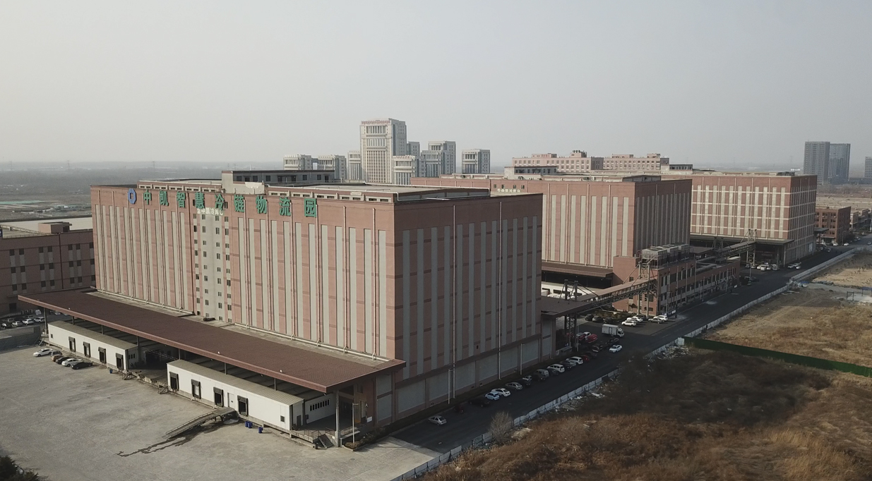 中凯集鲜云仓，冻品全国一件代发